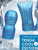 2. Boutique érotique, Tenga Original vacuum cup - Cool Édition par Tenga